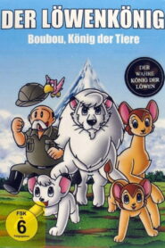 Boubou, König der Tiere