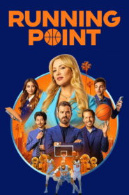 Running Point